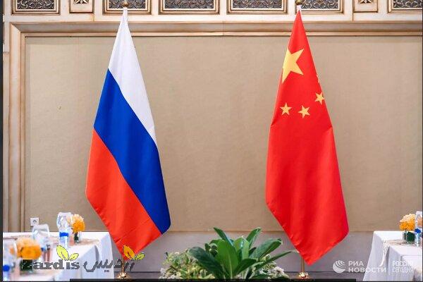 تاکید روسیه و چین بر همکاری نزدیک در شورای امنیت سازمان ملل_thumbnail