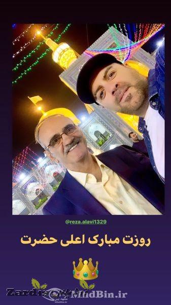 بهرنگ علوی و پدرش در مشهد_thumbnail
