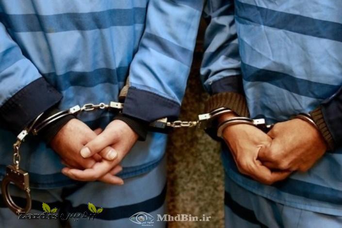 متهمان پرونده سرقت مسلحانه در مشهد دستگیر شدند_thumbnail