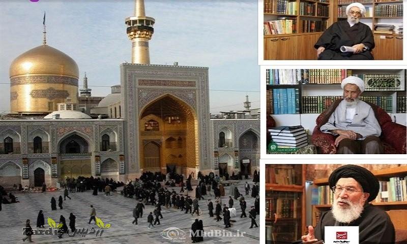 تاکید علمای مشهد بر «زیارت از راه دور» حرم رضوی در شرایط فعلی_thumbnail