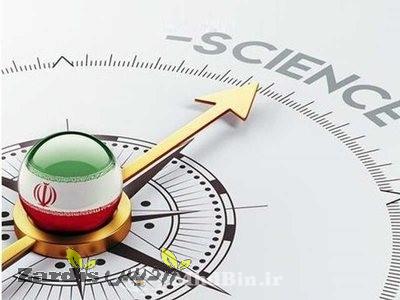 استاد دانشگاه علوم پزشکی مشهد در میان دانشمندان یک درصد پراستناد برتر ESI_thumbnail