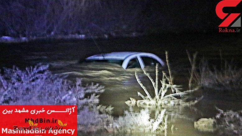 نجات یک زن و 2 مرد محبوس در خودرو از سیلاب در مشهد + عکس_thumbnail