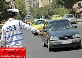 توقیف 10 هزار دستگاه خودرو در مشهد_thumbnail