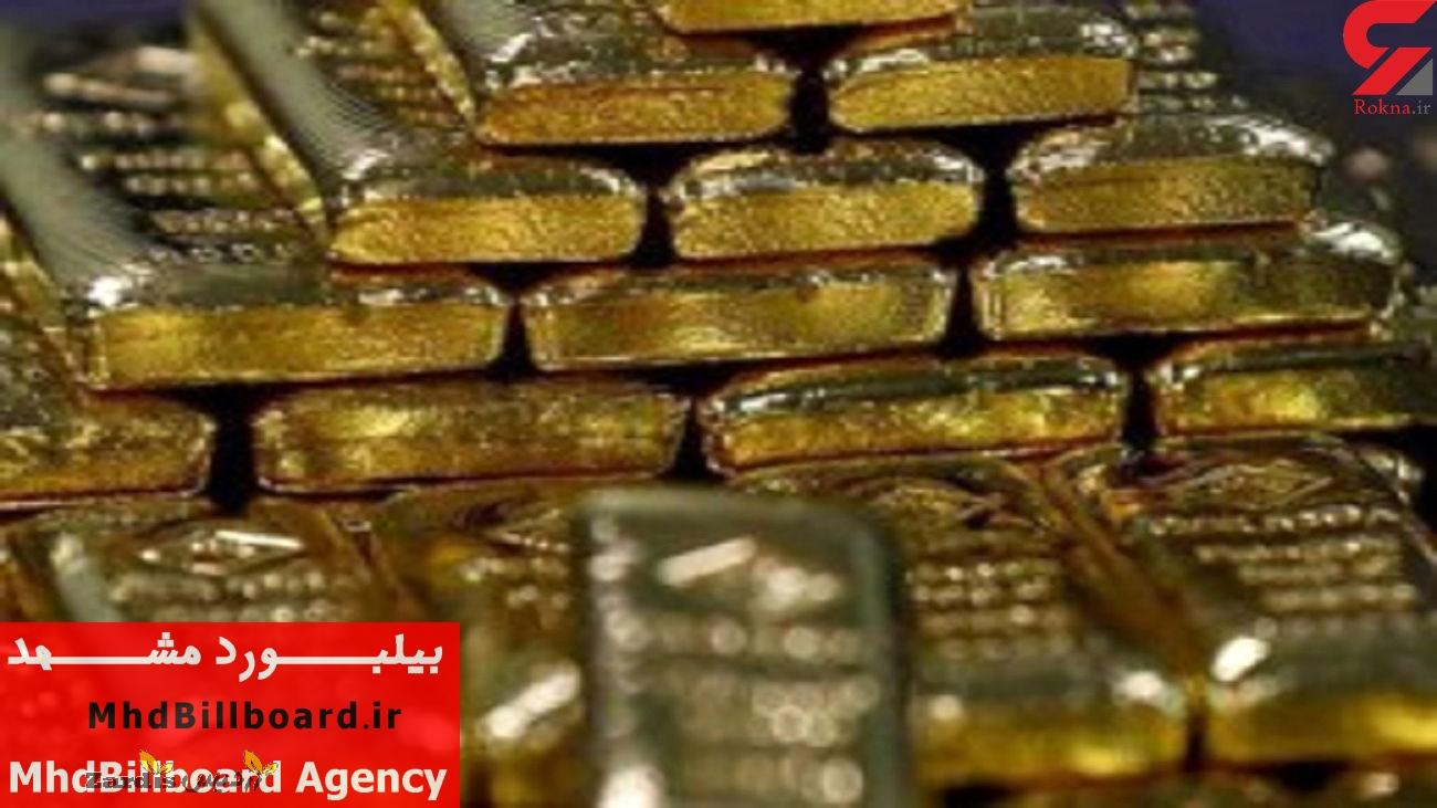بازداشت دزدان مسلح شمش طلا در مشهد_thumbnail