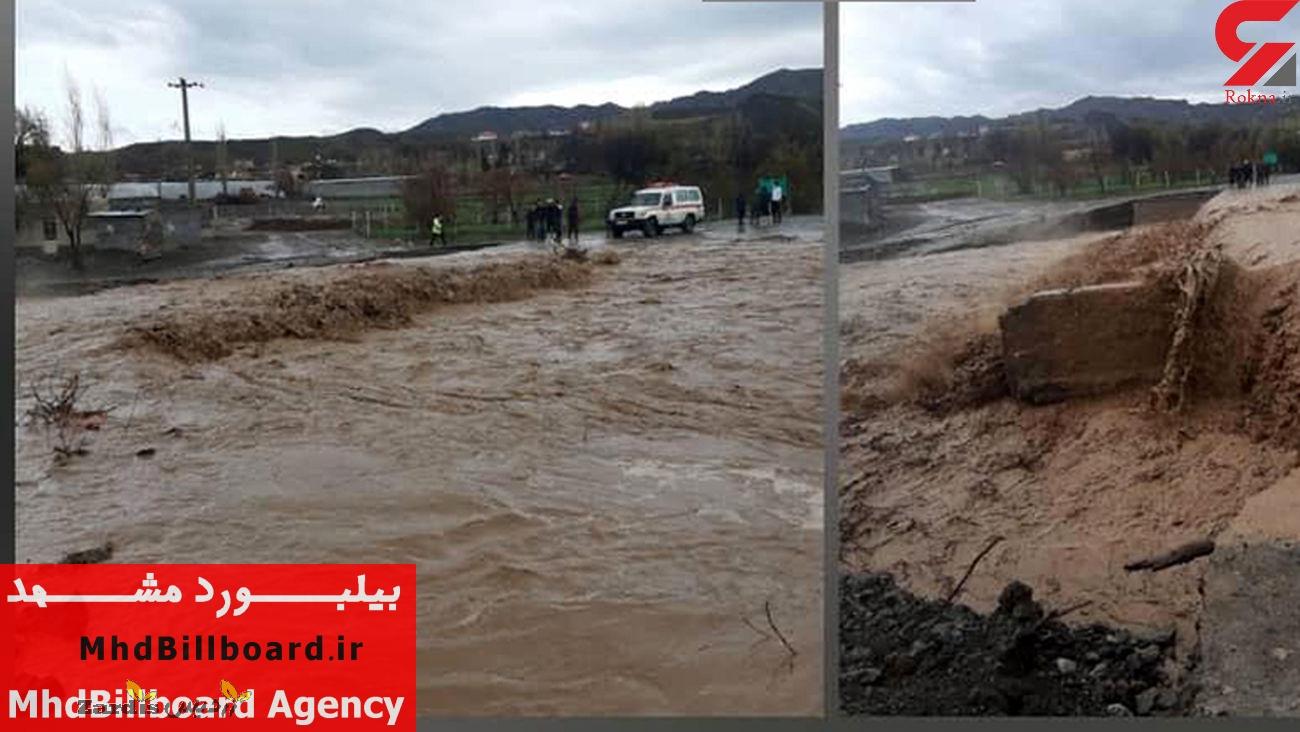 عاقبت یک زن و دخترانش در میان سیلاب مرگ مشهد_thumbnail