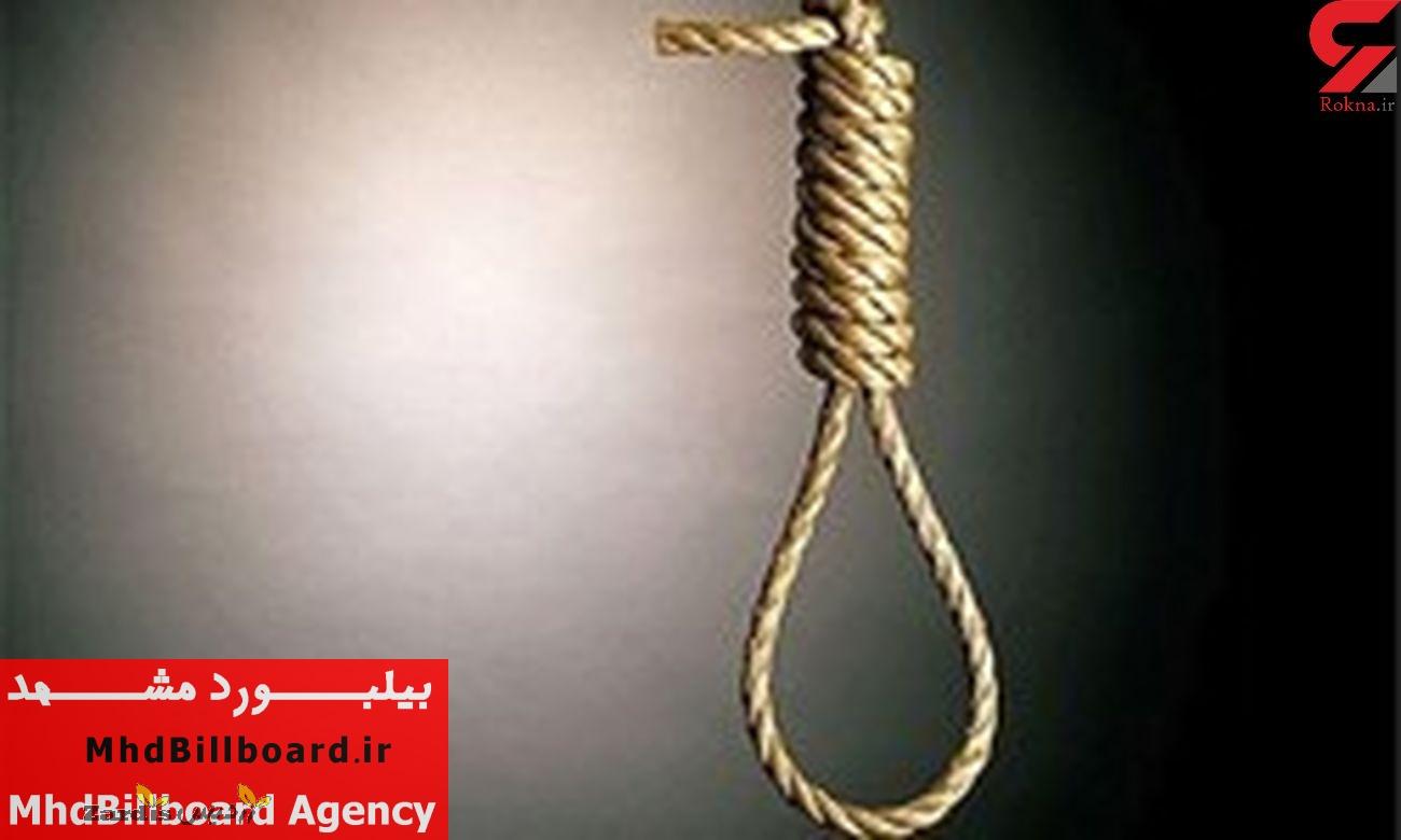 اعدام قاتل پسرخاله در سپیده دم زندان مشهد_thumbnail