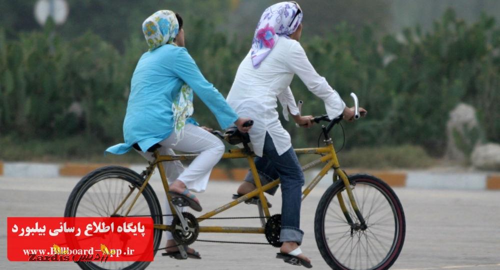 انتقاد امام جمعه مشهد از دوچرخه سواری بانوان_thumbnail