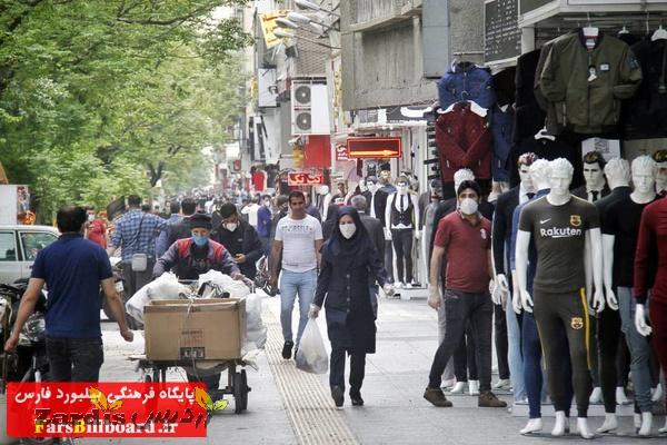وضعیت کرونا در شیراز مناسب نیست/ انجام روزانه 2 هزار تست کرونا در استان_thumbnail