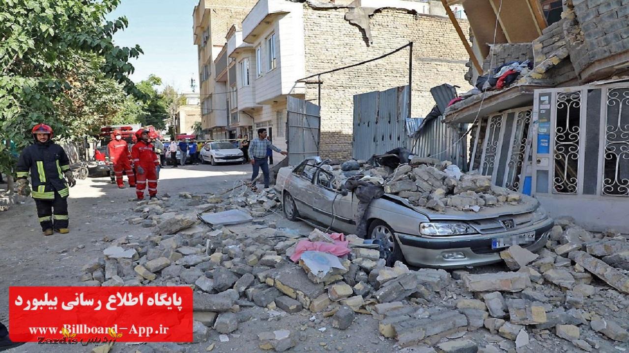 تخریب ساختمان ۳ طبقه در مشهد به دلیل گودبرداری غیراصولی_thumbnail