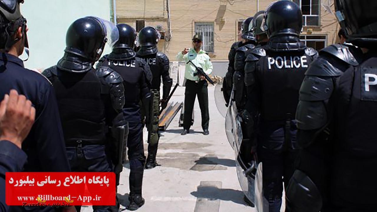 برگزاری مانور ضد شورش و اغتشاش در زندان مهاباد_thumbnail