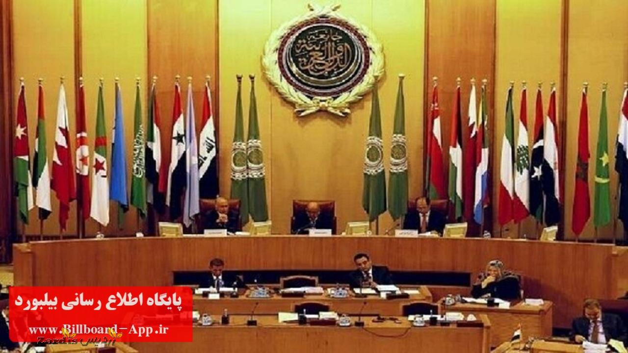 کمک پزشکی چین به اتحادیه عرب برای مبارزه با کرونا_thumbnail