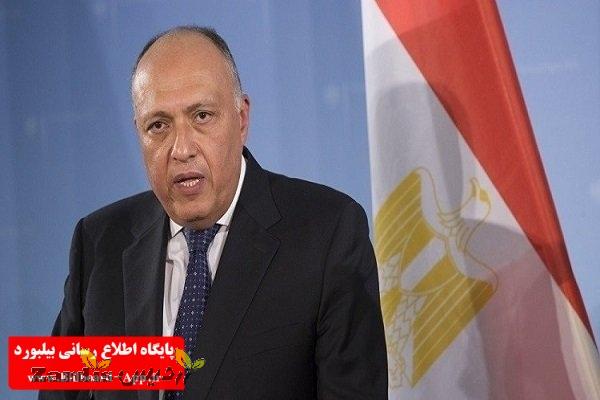 مصر از پایان بدون نتیجه مذاکرات درباره سد النهضه خبر داد_thumbnail