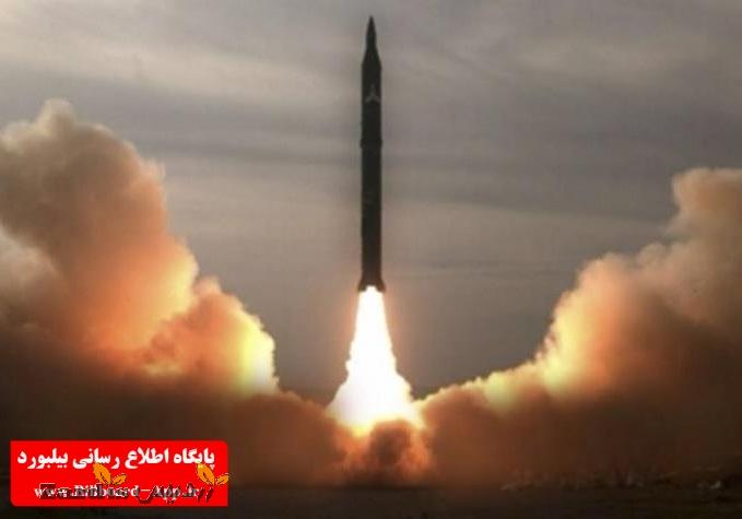 توسعه بُرد موشک‌های یمن_thumbnail
