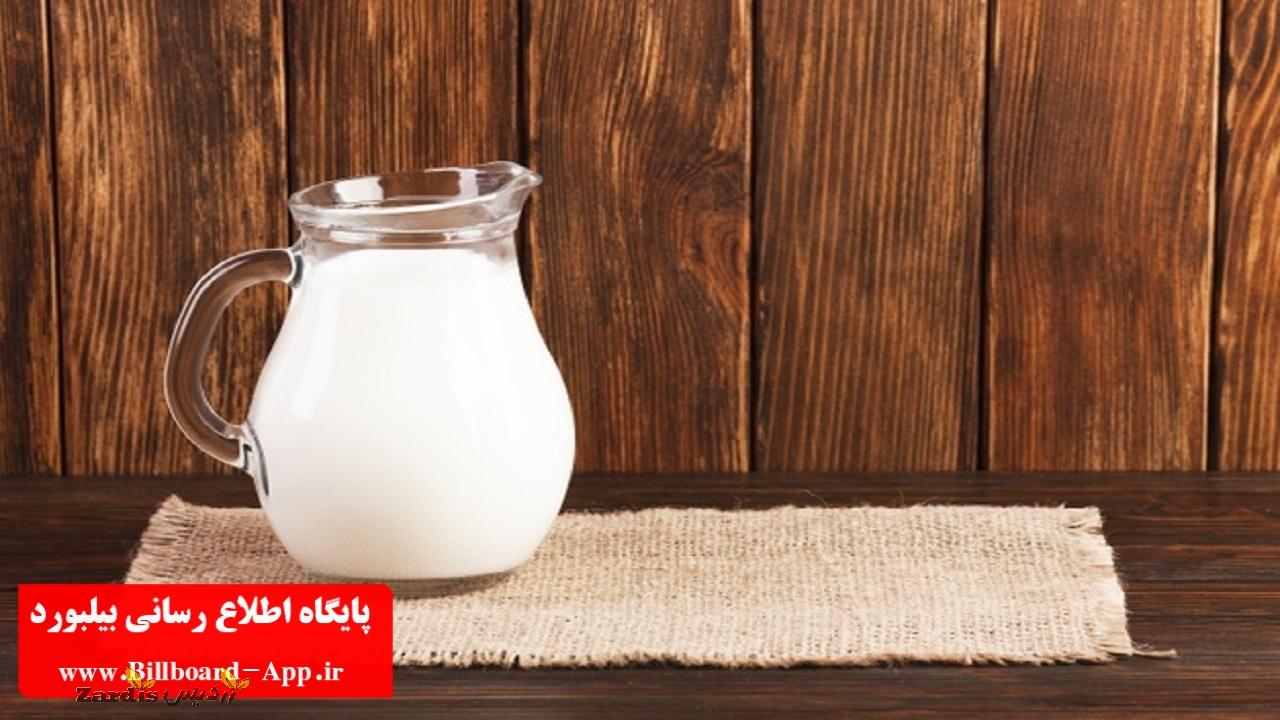 توزیع قطره چکانی نهاده دامی با نرخ مصوب؛ قیمت هر کیلو شیر خام ۶ هزار تومان است_thumbnail