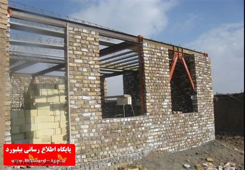 ساخت بیش از ۱۵ هزار واحد مسکونی زلزله زده در سرپل ذهاب_thumbnail