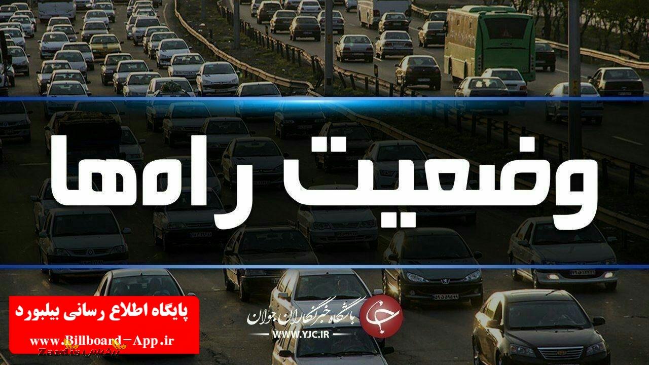 ترافیک سنگین شبانه در کندوان و هراز_thumbnail