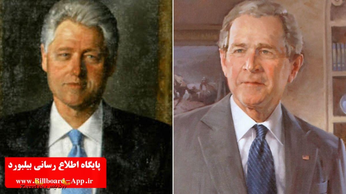 تصاویر بوش و کلینتون به انباری کاخ سفید منتقل شد_thumbnail