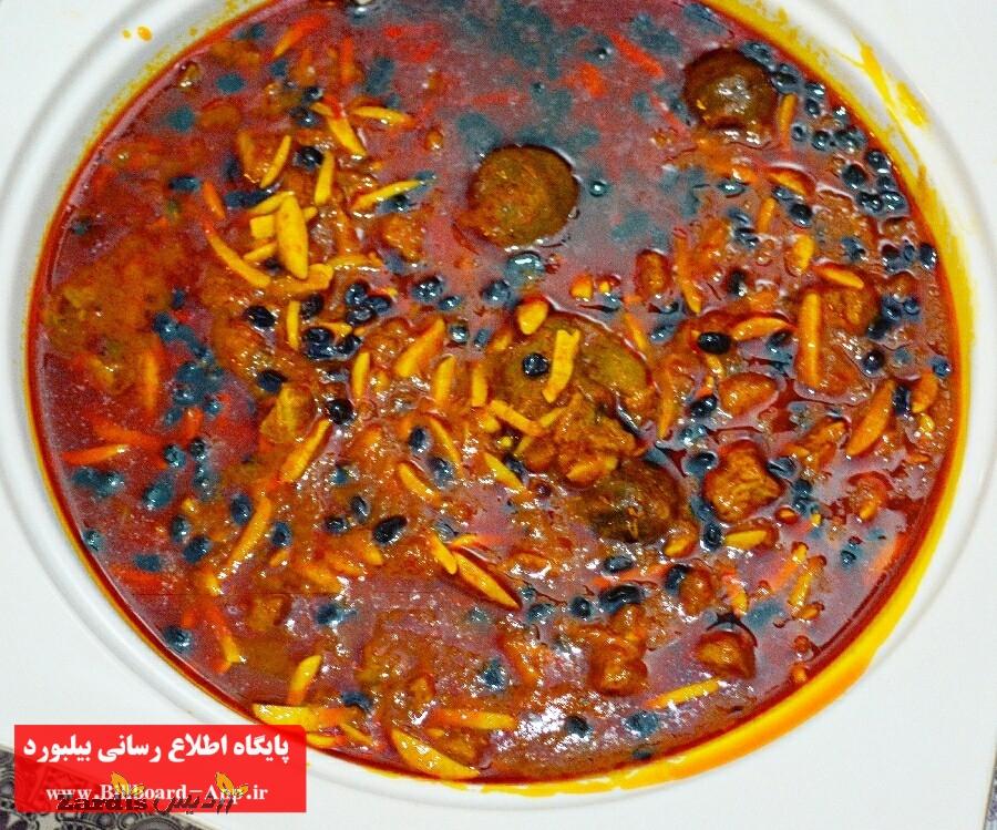 ۴۷ نوع غذای محلی از جاذبه استان کرمانشاه برای گردشگران_thumbnail