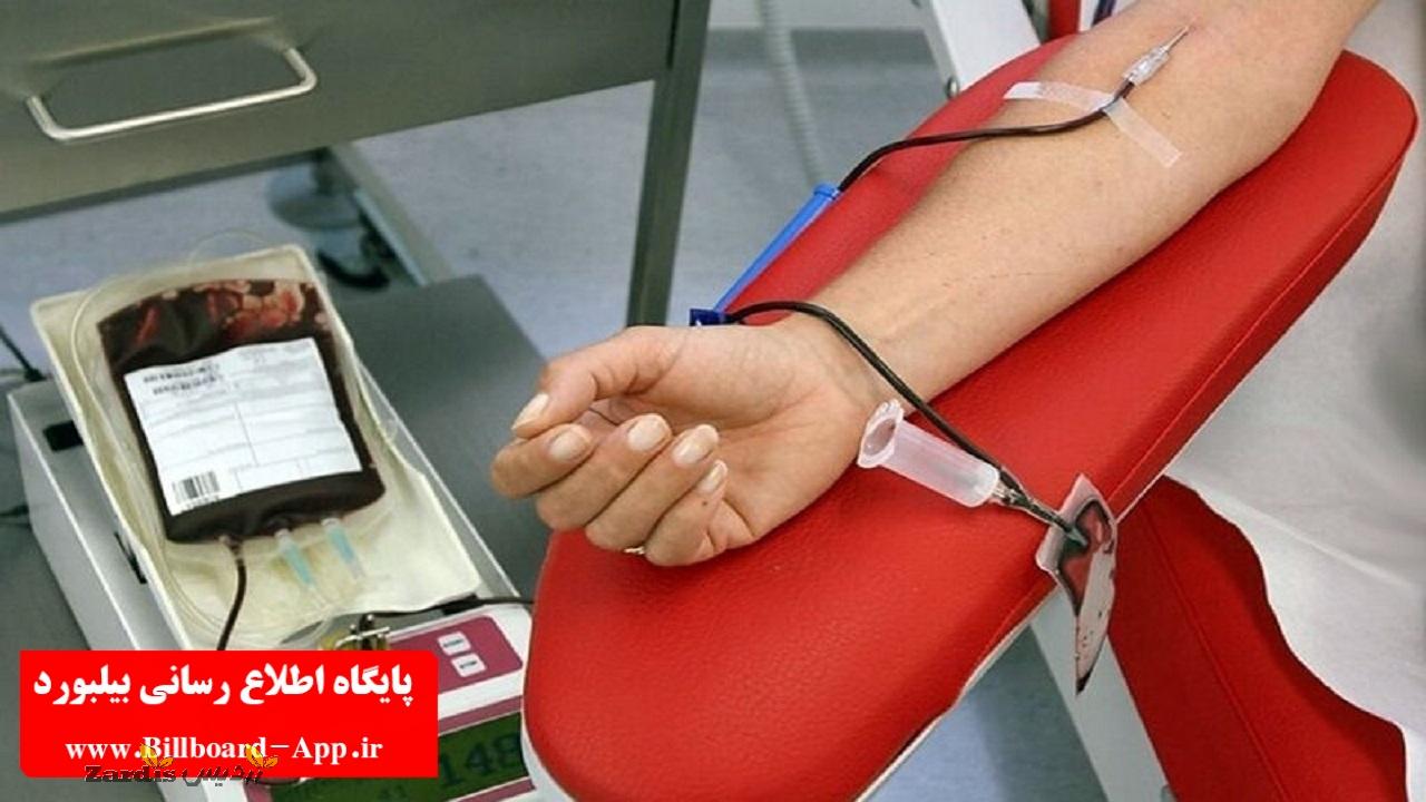 انتقال خون البرز در انتظار همراهی بهبودیافتگان کووید۱۹_thumbnail