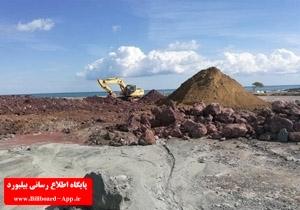رفع تصرف زمین‌های ملی به ارزش ۲۰ میلیارد ریال در جزیره هرمز_thumbnail