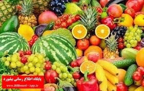 برپایی ۲۰ جایگاه فروش برای ساماندهی دست ‌فروشان میوه و تره‌بار در بازار تبریز_thumbnail