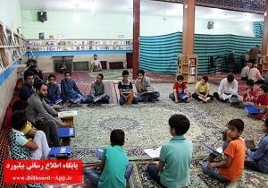 فعال شدن کلاس‌های قرآنی در رامهرمز_thumbnail