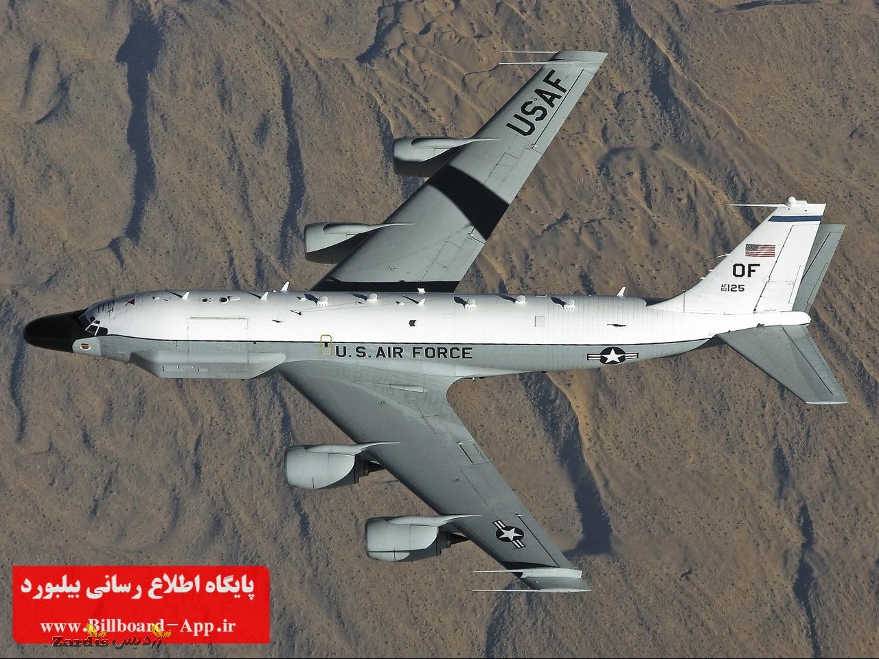 رهگیری ۲ هواپیمای جاسوسی آمریکا به دست جنگنده روسیه_thumbnail