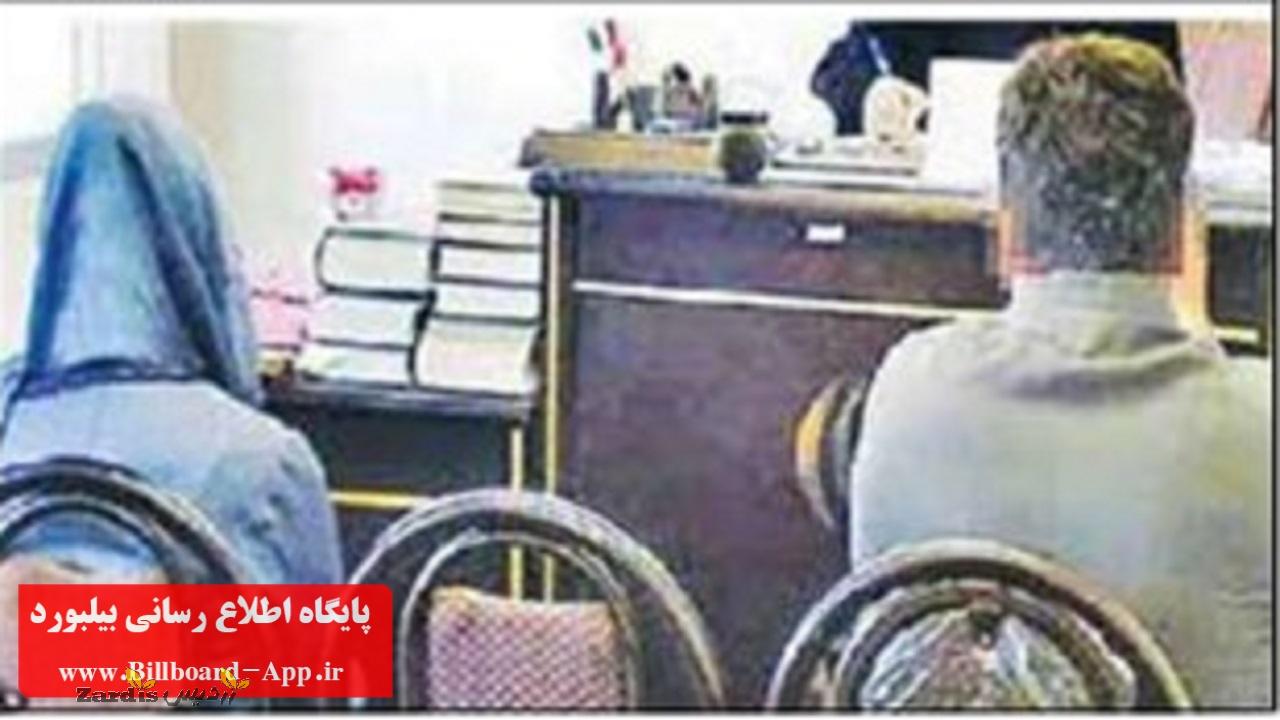 جدایی از دکتر قلابی_thumbnail