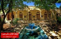 مرمت خانه تاریخی حکیمیان در زنجان_thumbnail