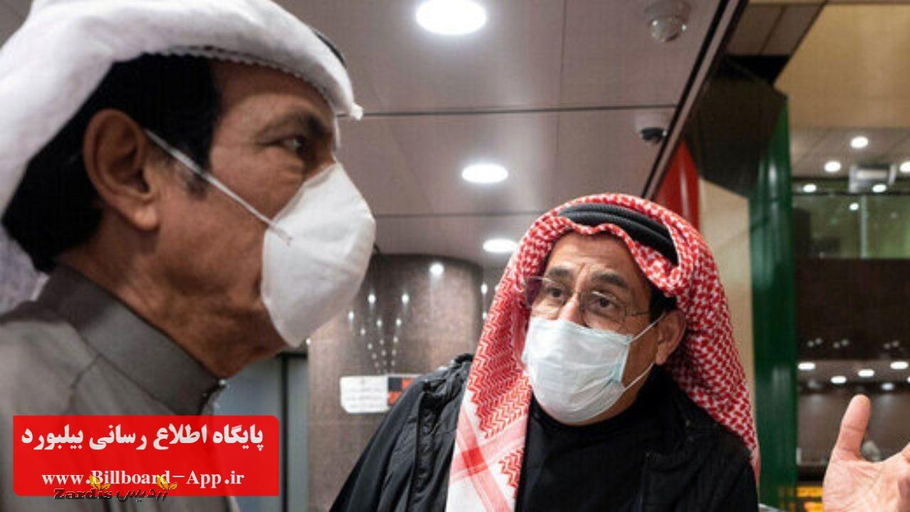 اختلاف بر سر ماسک در عربستان یک کشته داد_thumbnail