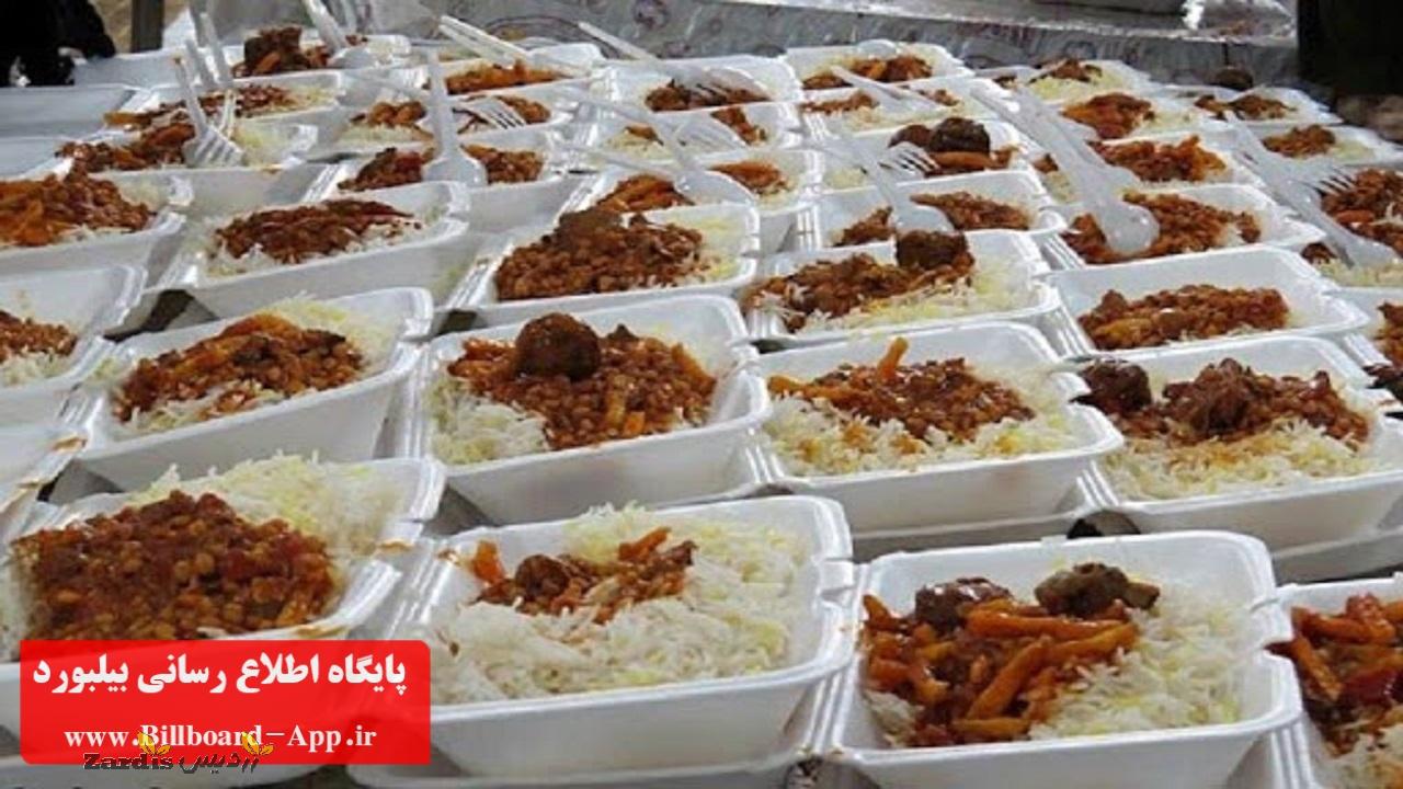 اطعام حسینی در شهمیرزاد_thumbnail