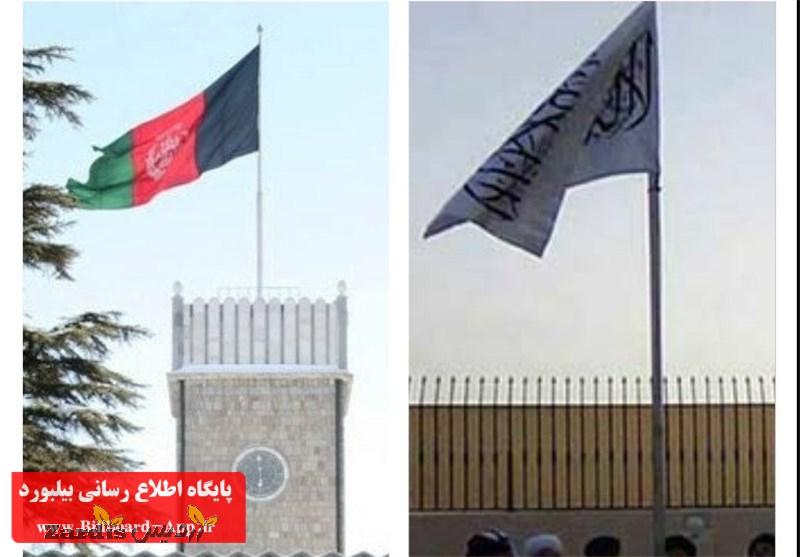 دولت افغانستان ۷۰ زندانی دیگر طالبان را نیز آزاد کرد_thumbnail