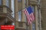حمله به محل اقامت سفیر آمریکا در مسکو_thumbnail