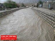 هشدار وزارت کشور درباره وقوع سیلاب ها_thumbnail