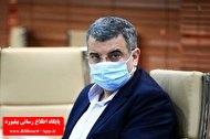 اجباری شدن ماسک در تهران از شنبه_thumbnail