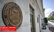آمریکا ۱۸ بانک ایرانی را باز تحریم کرد_thumbnail