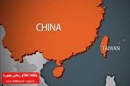 هشدار ارتش چین به آمریکا_thumbnail