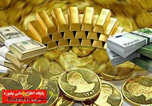 افزایش قیمت طلا و سکه_thumbnail