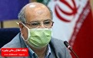 ۶۲۵۰ بیمار کرونایی در تهران بستری شدند_thumbnail