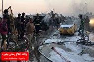 انفجار در استان «دیالی» عراق_thumbnail