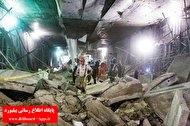 ریزش تونل متروی تهران یک کشته داشت_thumbnail