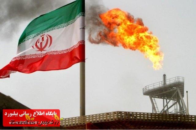 قیمت نفت سنگین ایران کاهش یافت_thumbnail