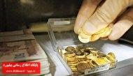 کاهش قیمت سکه، طلا و ارز در بازار_thumbnail
