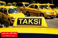 تردد تاکسی‌ها آزاد است_thumbnail