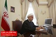 روحانی روز ملی عمان را تبریک گفت_thumbnail