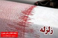 زلزله‌های هرمزگان و فارس بدون خسارت_thumbnail