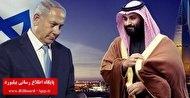 بی ثباتی پیامد سفر نتانیاهو به عربستان_thumbnail