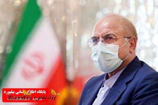 تاکید دوباره رئیس مجلس به دولت_thumbnail