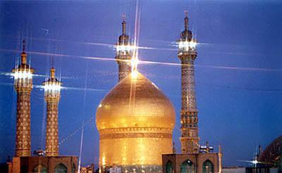 حرم حضرت معصومه (ع)
