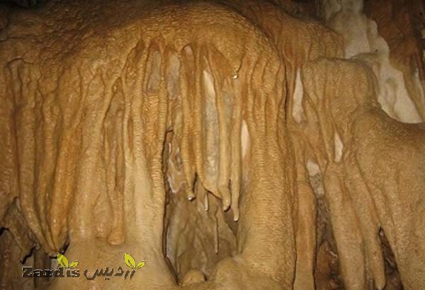 غار وشنوه